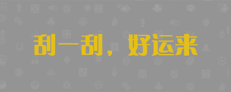 官网